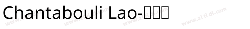 Chantabouli Lao字体转换